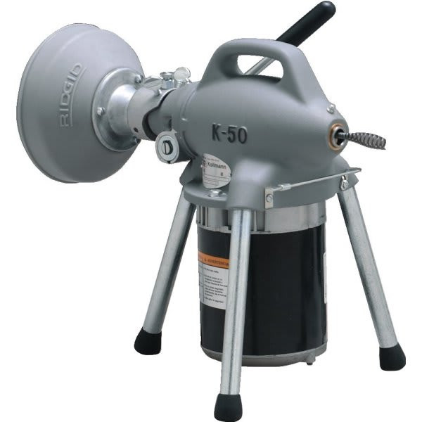 Ridgid K-50 Sectional Drain Snake