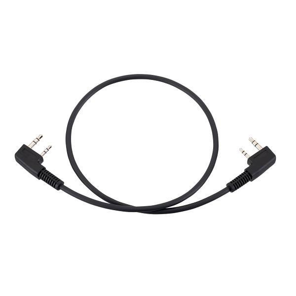 Midland Biztalk Cloning Cable