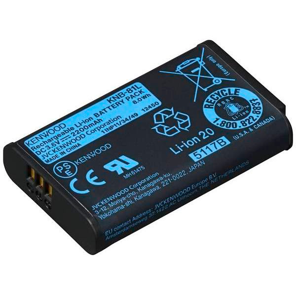 Kenwood Li-Ion Battery