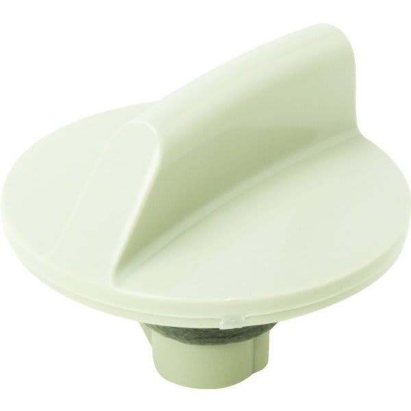 Erp Zoneline Replacement Control Knob