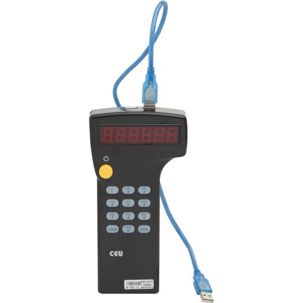 Shield Security Computerized Emergency Unit