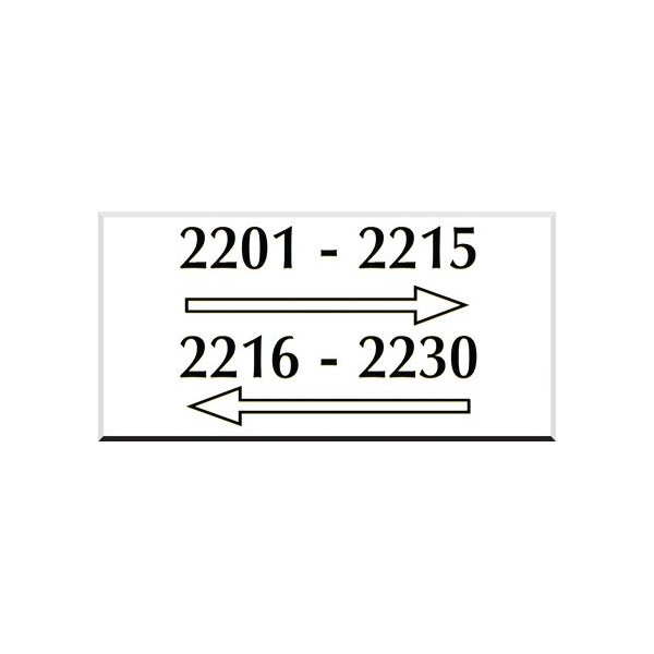 Front Engraved Sign, White, 8 X 5