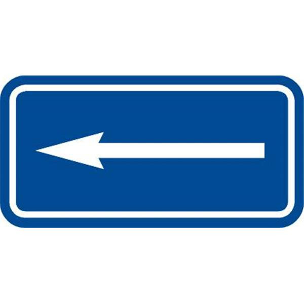 Disabled Parking Left/Right Arrows, Blue Sign, Reflective, 12 X 6