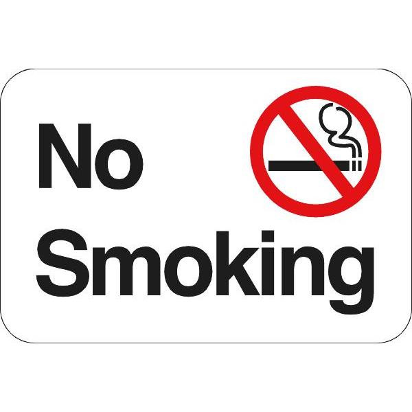 No Smoking Sign, Non-Reflective, 18 X 12