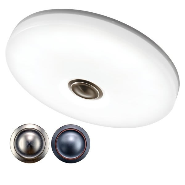 Eti 13" Round Low Profile 2 Medallions