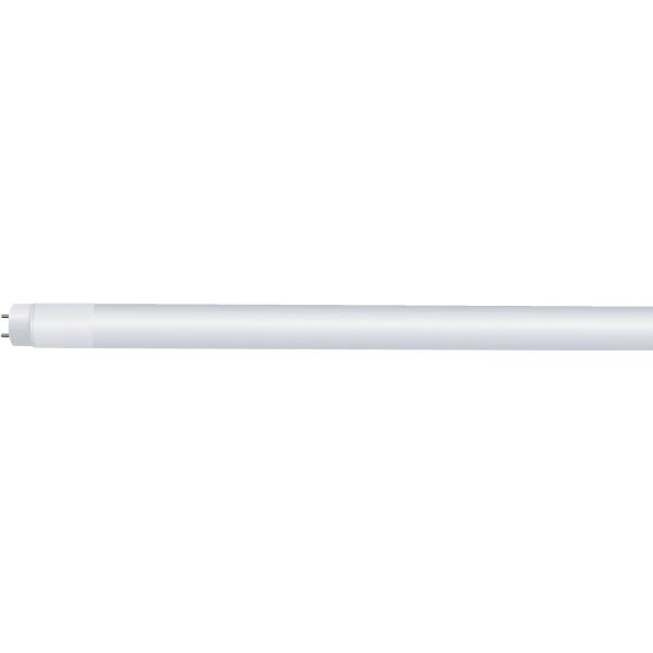 FEIT 48 In. T8 15 Watt 5000k G13 Base Type Ab Linear LED Bulb (10-Pack)