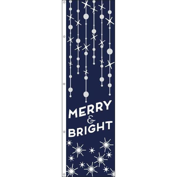 Holiday Flag, "Merry & Bright" Holiday Twinkle Design, 3' X 10'