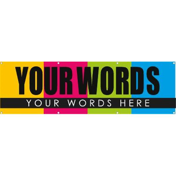 Horizontal Semi-Custom Banner, Color Blocks, 15' X 4'