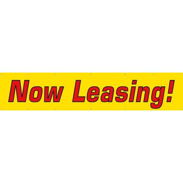 Horizontal Now Leasing! Banner, 20' X 4'