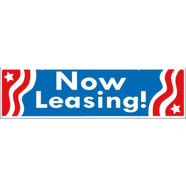 Horizontal Now Leasing! Banner, Patriotic, 15' X 4'