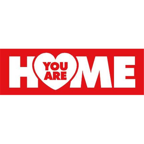 Horizontal You Are Home Banner, Heart, 10' X 3'