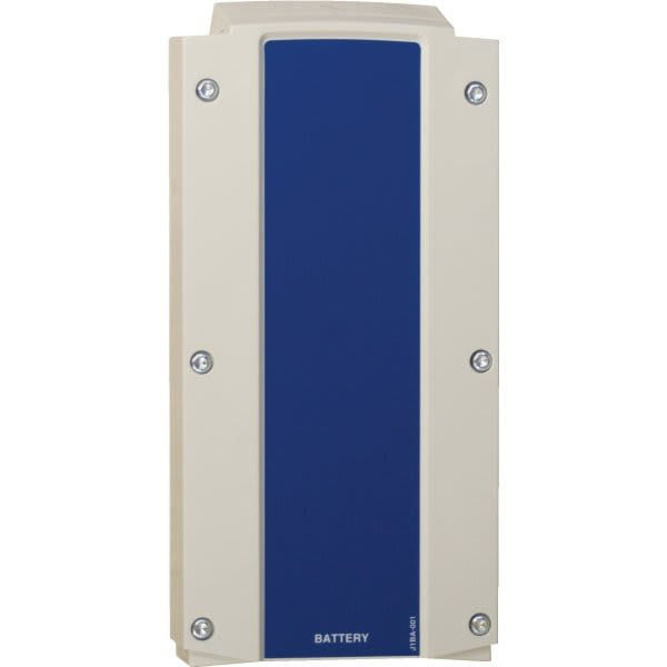Jrns Hoyer Battery For Presence, Elevate, Journey, Stature, Calibre, Hpl700 Lifts