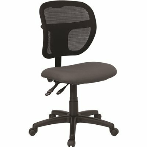 Carnegy Avenue Mid-Back Gray Mesh Swivel Task Office Chair with Back Height Adjustment