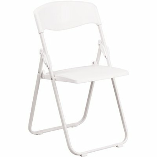 Carnegy Avenue White Plastic Seat with Metal Frame Folding Chair (Set of 2) 311163250