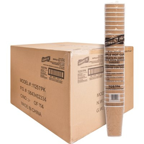 Genuine Joe 16 oz. Brown Ripple Hot Disposable Beverage Cups Genuine Joe 16 oz. Brown Ripple Hot Disposable Beverage Cups