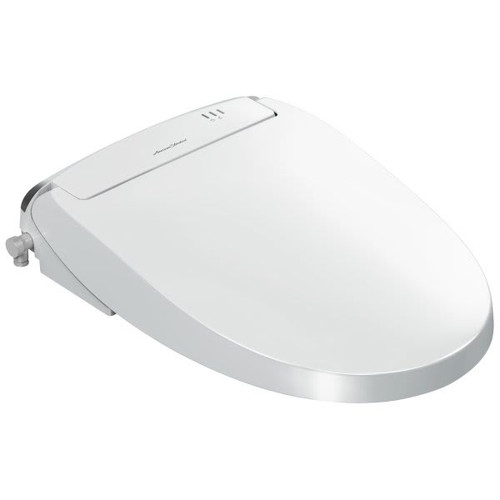 American Standard Advanced Clean 3.0 Spalet Elongated Seat With Remote Control