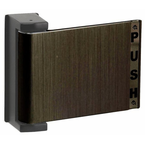 Adams Rite 4590 Aluminum Deadlatch Paddle (Dark Bronze)