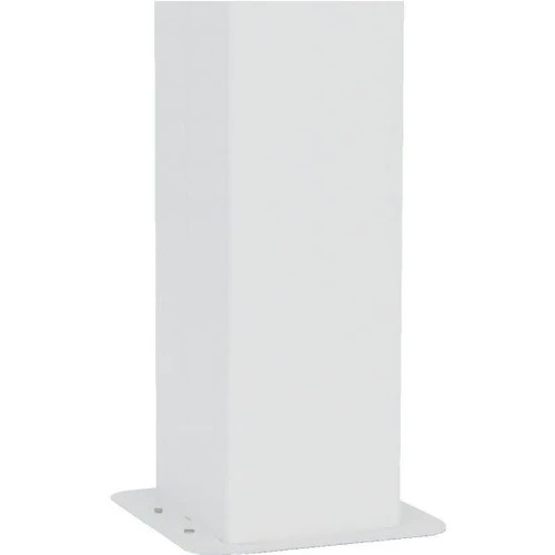 Salsbury Industries Cluster Mailbox Pedestal For 8 Or 12 Boxes, White