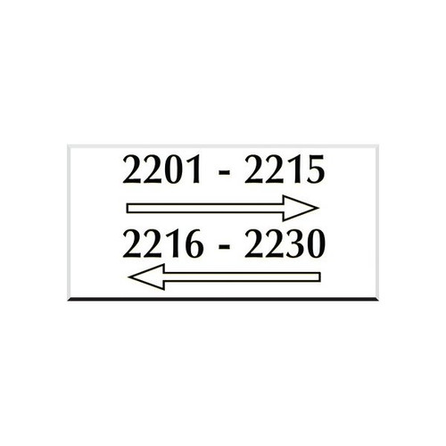 Front Engraved Sign, White, 8 X 5