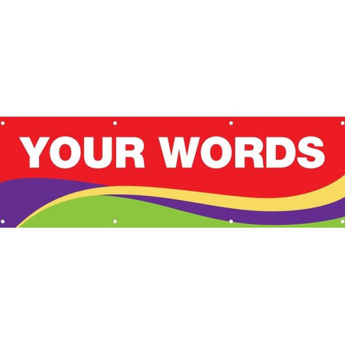 Semi-Custom Horizontal Banner, Swirl, 20' X 4'