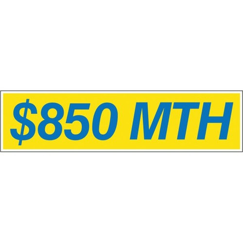 Aluminum Semi-Custom Amenity Sign Rider, Balloons, 24 X 6