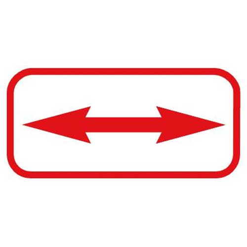 Directional Arrows Supplemental Sign, Reflective, 12 X 6"