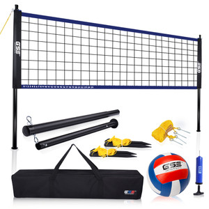 Volleyball Net Set with Volleyball, Aluminum Poles, Winch System, Pump, and Carrying Bag(Recreational)