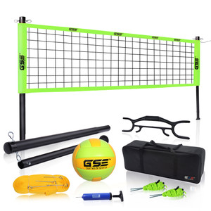Volleyball Net Set with Volleyball, Aluminum Poles, Winch System, Pump, and Carrying Bag(Professional)