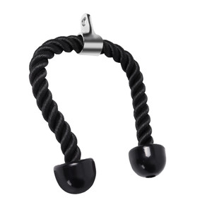 "Tricep Rope, Heavy Duty Tricep Pull Down Cable Machine Attachment (Dual Tricep Rope) "