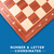 15-Inch Pro Tournament Chess Board Only (Sapele & Maple)