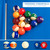 2-1/4" Professional Pool Balls Set