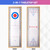 2-in-1 Shuffleboard & Curling Tabletop Game Set