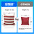 Set of 8 Premium Weather Resistant Regulation Size and Weight Cornhole Bean Bags. (Stars Stripes Flag)