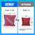 Set of 8 Premium Weather Resistant Regulation Size and Weight Cornhole Bean Bags.(Football)