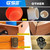 Quality Outdoor Solid Wood Washer Toss Game Set with Set of 8 Replacement Washers- Oak