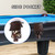 Set of 6 Leatherette Pool Table Replacement Pockets (Walnut - Diamond)