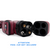 2x2 Deluxe Square Pool Cue Stick Carrying Case-Burgundy