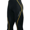 Black+Yellow [PY-KYL] Solid color compression leggings