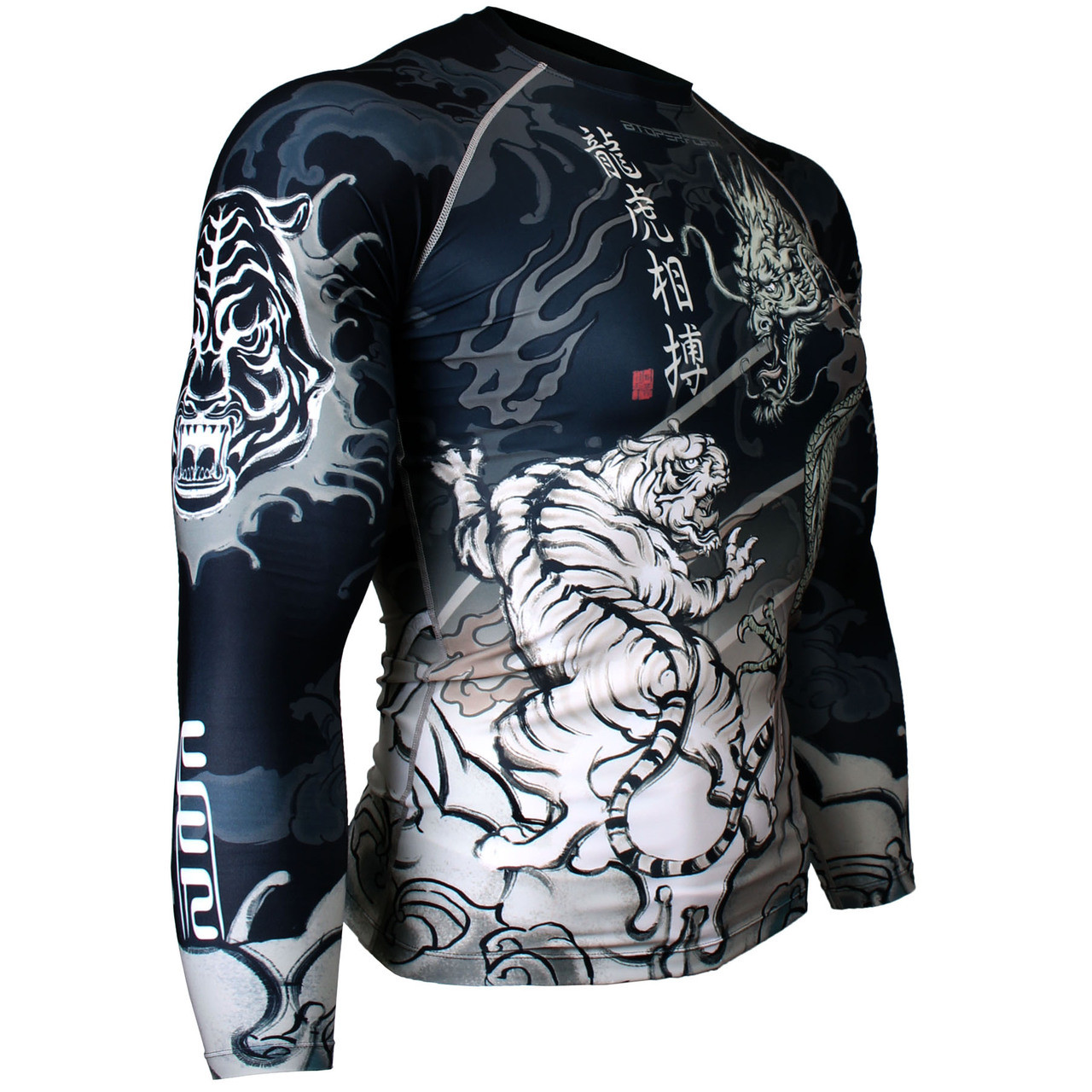 BTOPERFORM [FX-136] GRAGON vs TIGER Compression Base Layer Rash guard