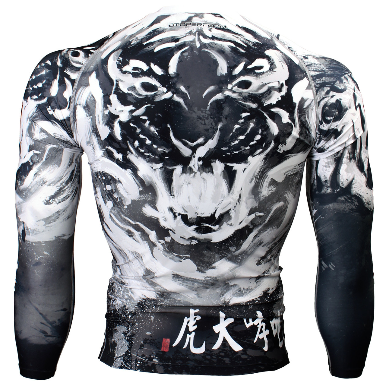 Men Allover Tiger Print Shirt – Roar Fox