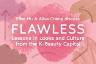 5/25 - OFFSITE: Elise Hu and Ailsa Chang Discuss FLAWLESS at Crawford Family Forum