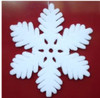 White Glittery Snowflake - 28cmD