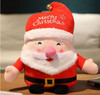 Santa Plush Toy 20cm with Suction