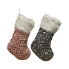 Sequined Xmas Stocking