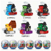 Mini Train Building Block Egg Set