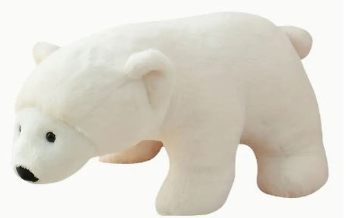26cm Polar Bear