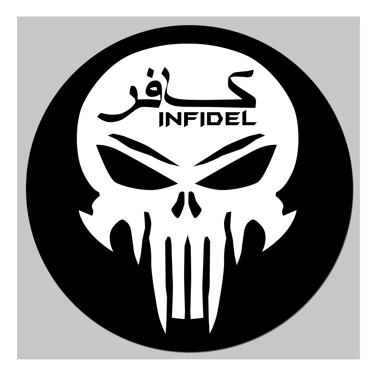 Infidel Skull Sticker