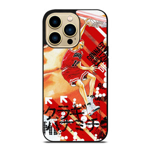 SAKURAGI HANAMICHI SLAM DUNK ANIME 2 iPhone 14 Pro Max Case Cover SAKURAGI HANAMICHI SLAM DUNK ANIME 2 iPhone 14 Pro Max Case Cover