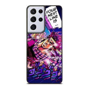 JOSEPH JOESTAR JOJO BIZARRE ADVENTURE Samsung Galaxy S21 Ultra Case Cover