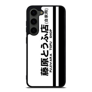 INITIAL D RX-7 CAR Samsung Galaxy S23 Plus Case Cover INITIAL D RX-7 CAR Samsung Galaxy S23 Plus Case Cover